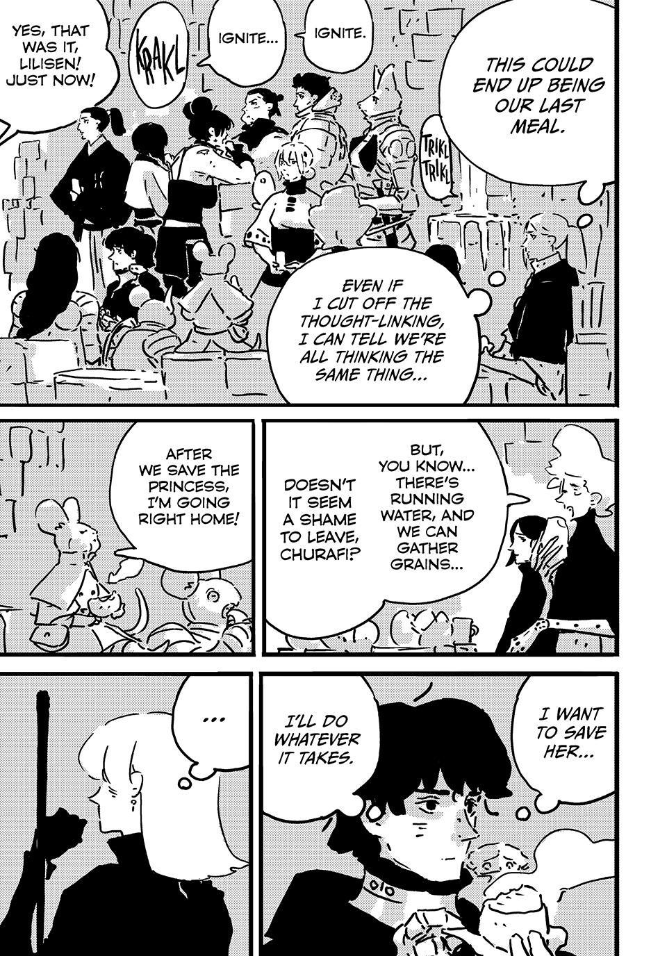 Tower Dungeon chapter 28 page 7