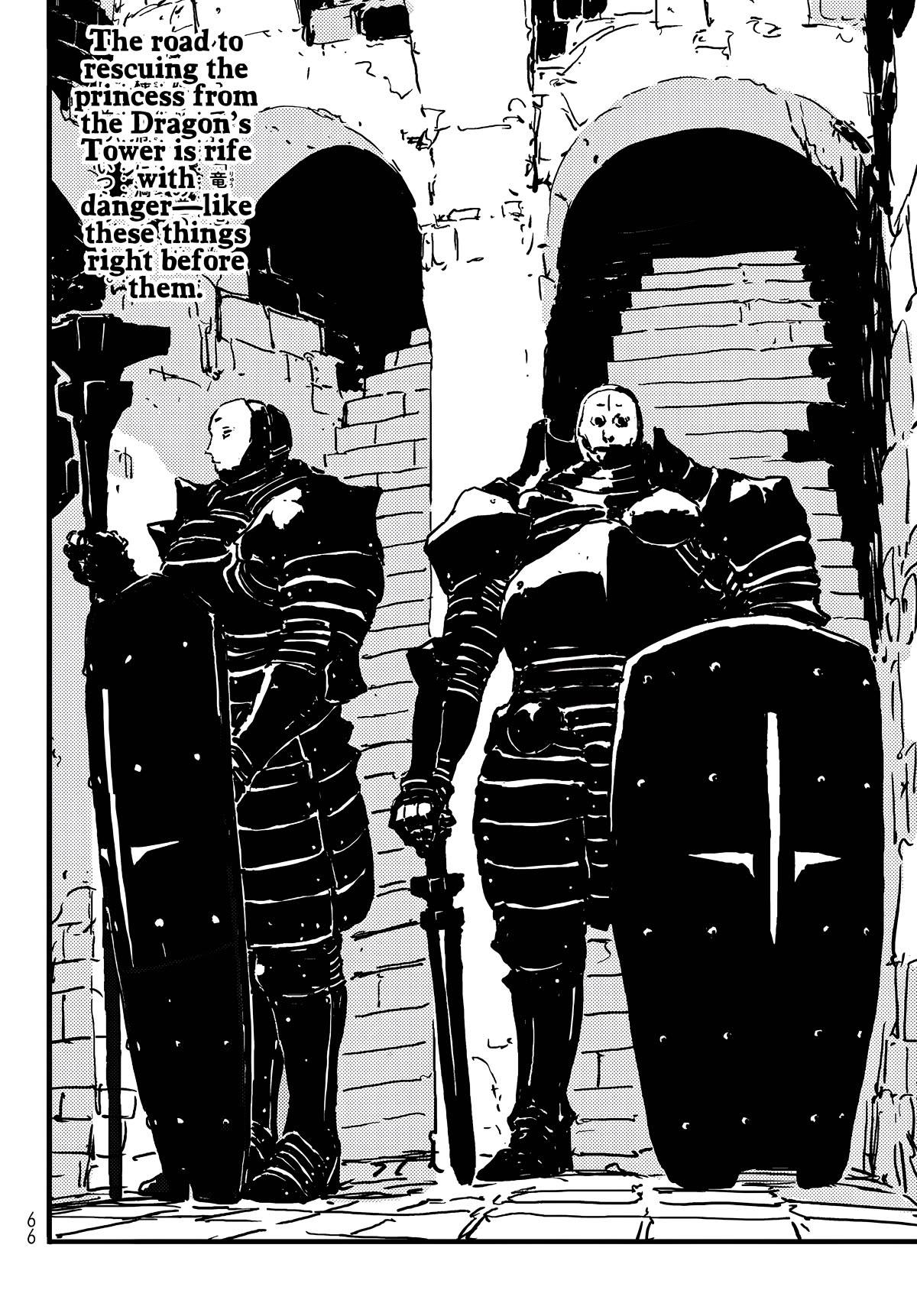 Tower Dungeon chapter 3 page 2