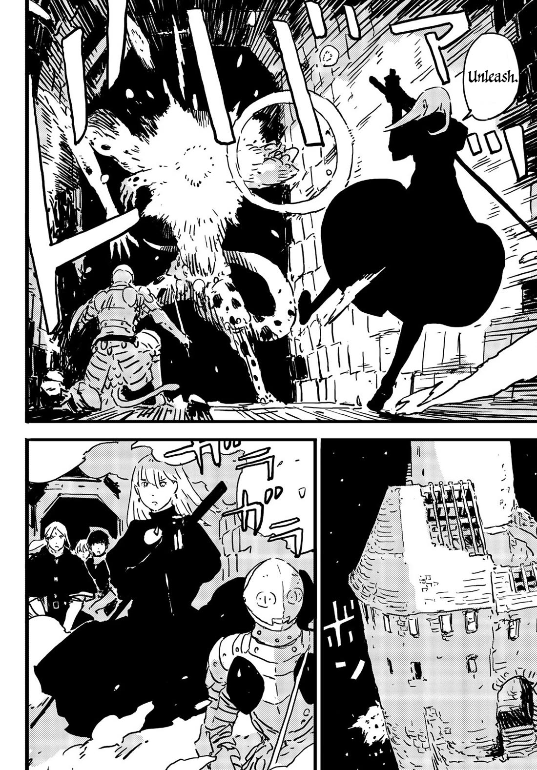 Tower Dungeon chapter 5 page 14