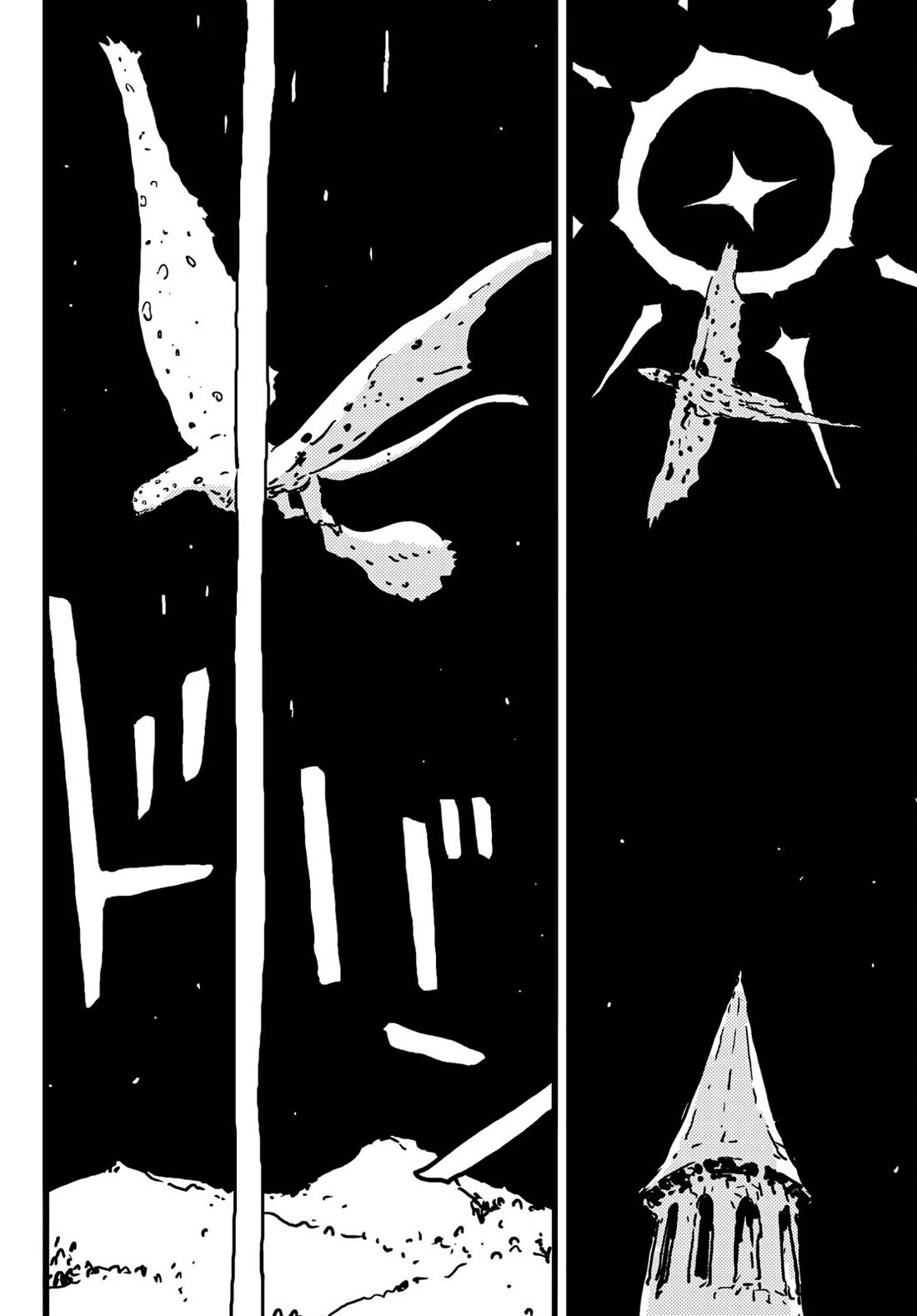 Tower Dungeon chapter 5 page 18