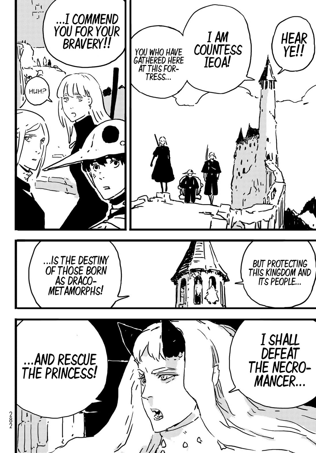 Tower Dungeon chapter 6 page 16