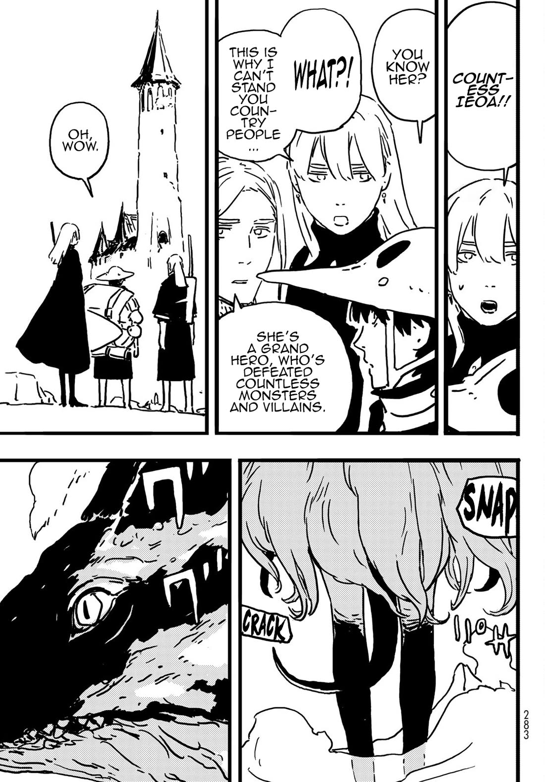 Tower Dungeon chapter 6 page 17