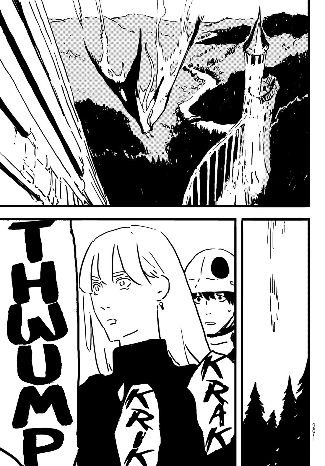 Tower Dungeon chapter 6 page 25