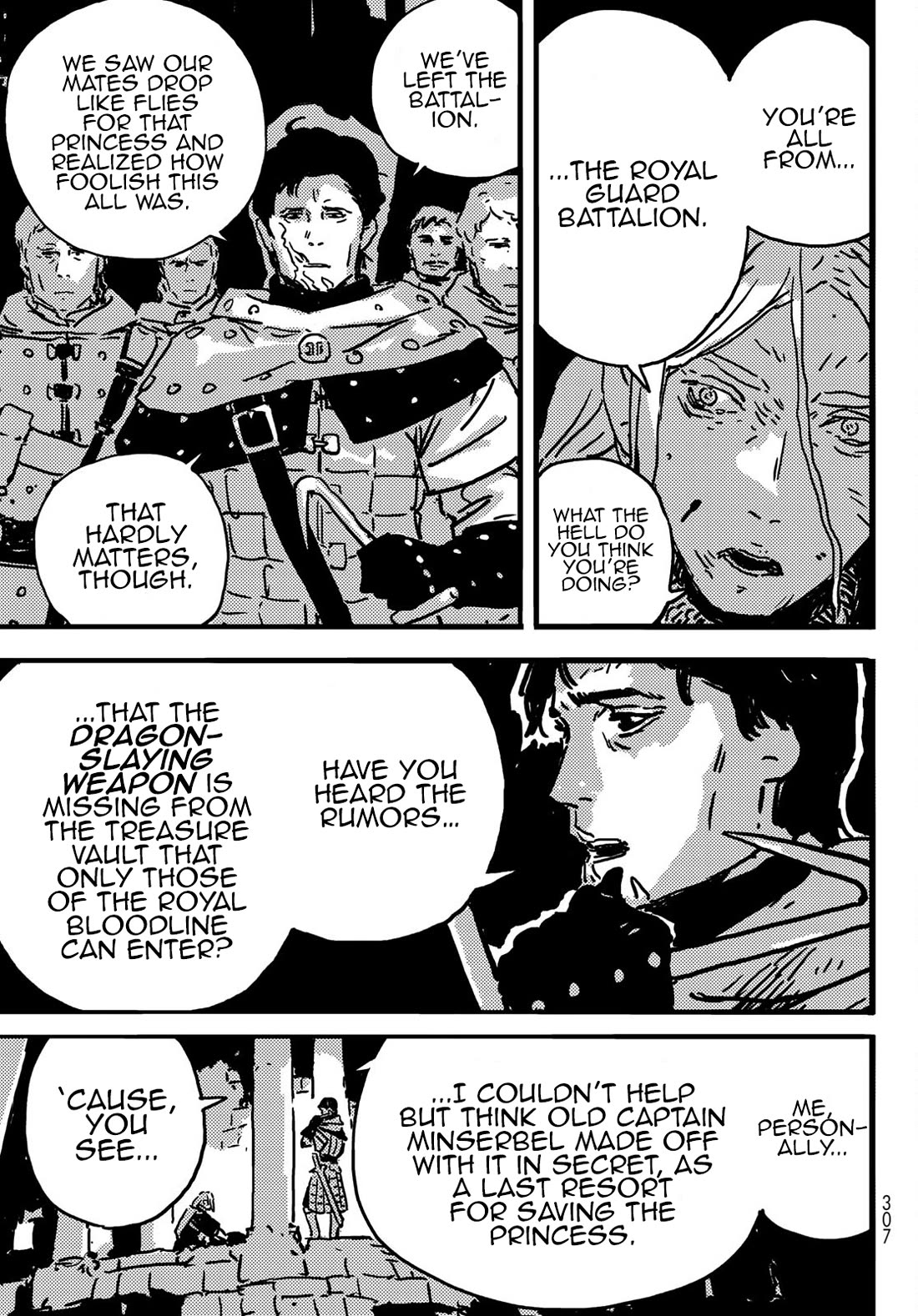 Tower Dungeon chapter 6 page 40