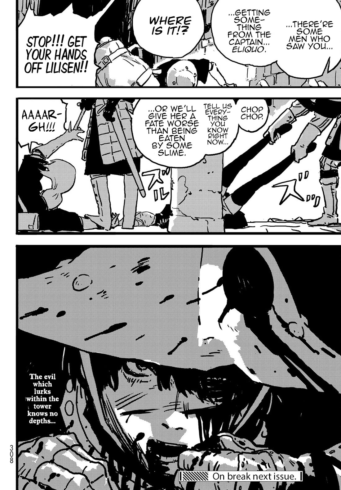 Tower Dungeon chapter 6 page 41