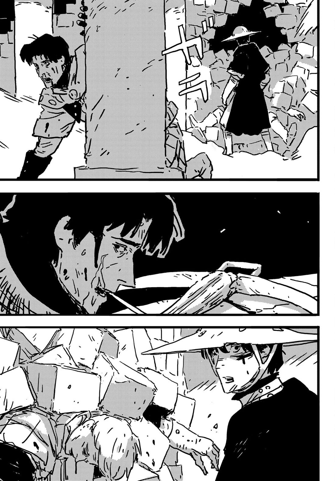 Tower Dungeon chapter 7 page 37