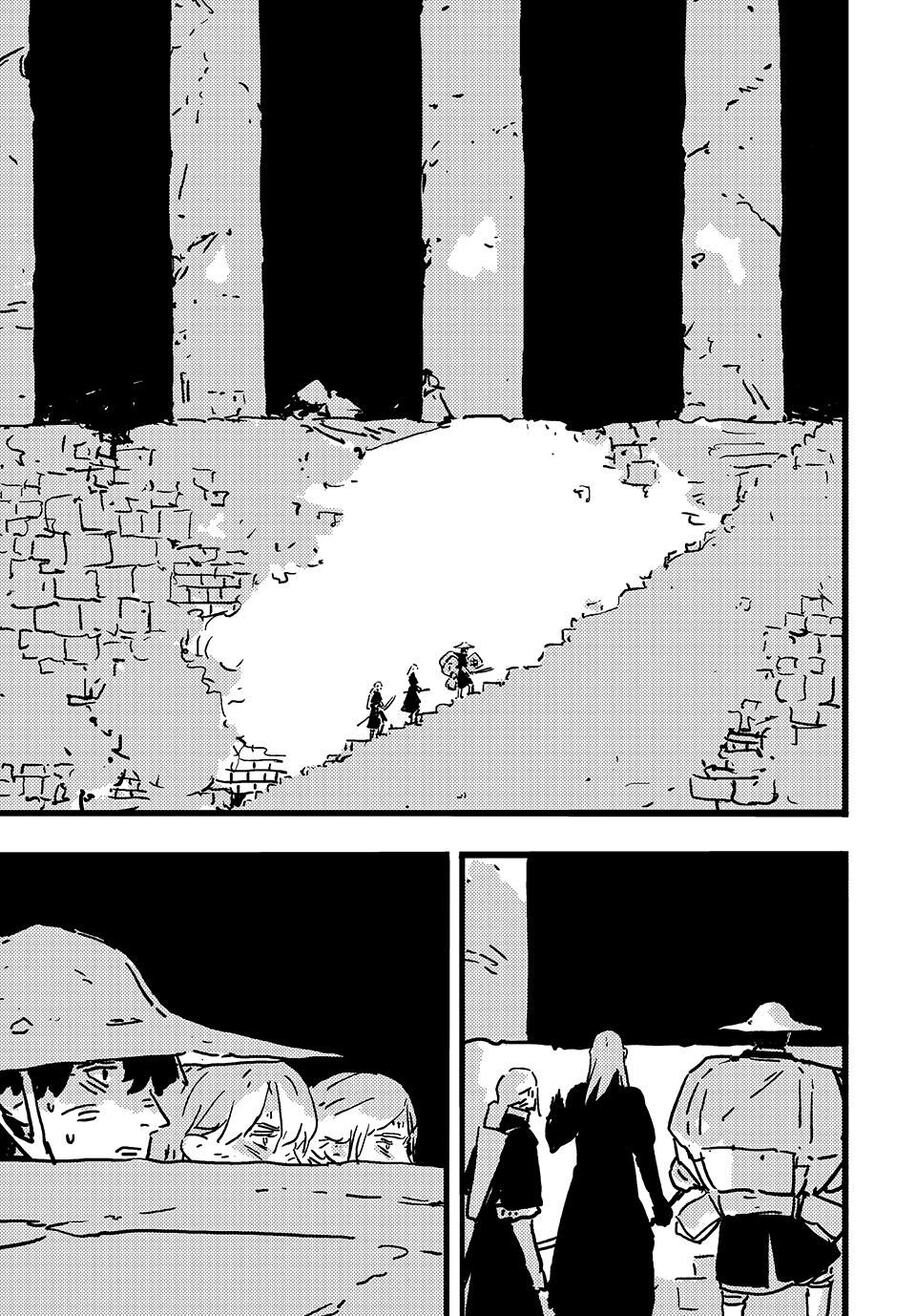 Tower Dungeon chapter 8 page 21