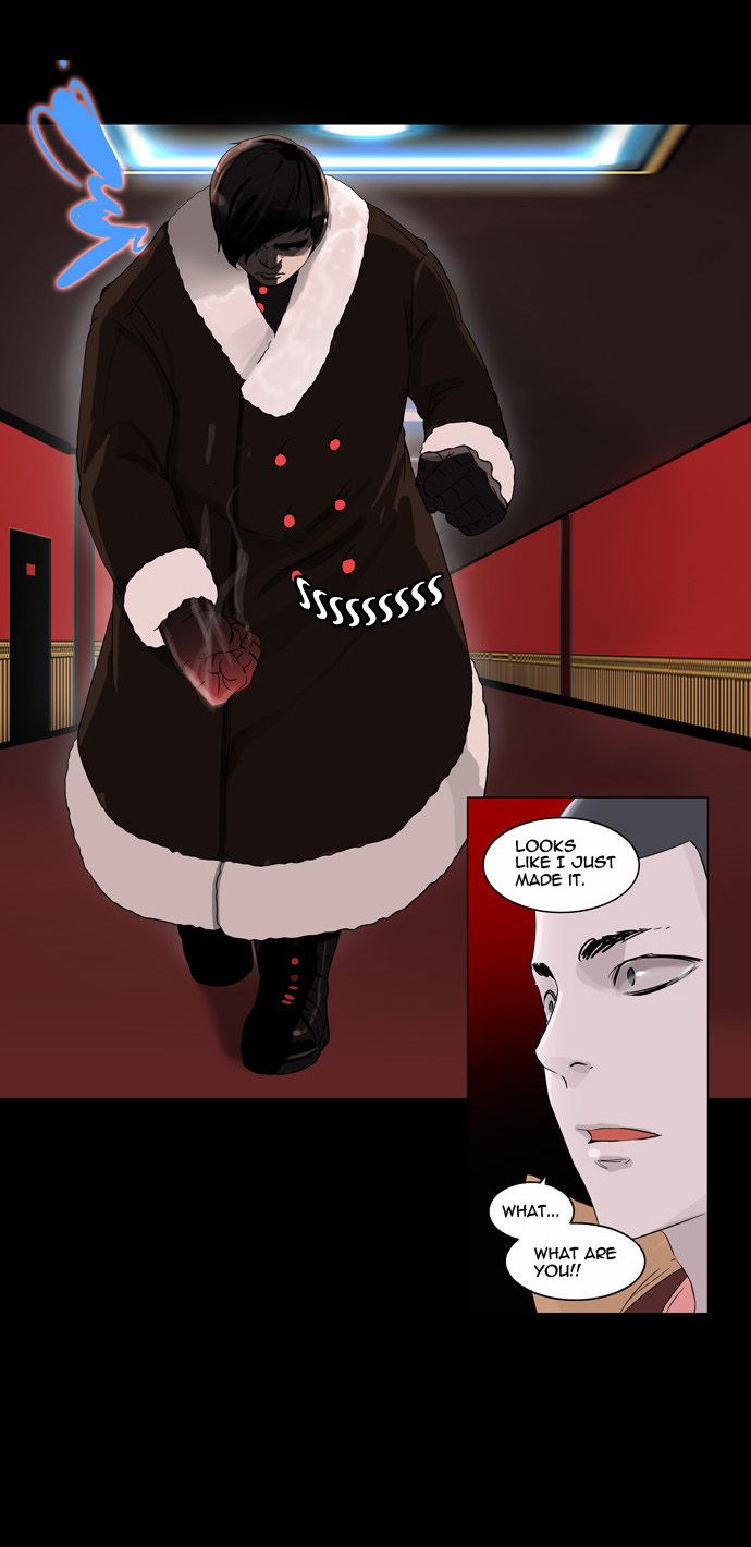 Tower of God chapter 100 page 20