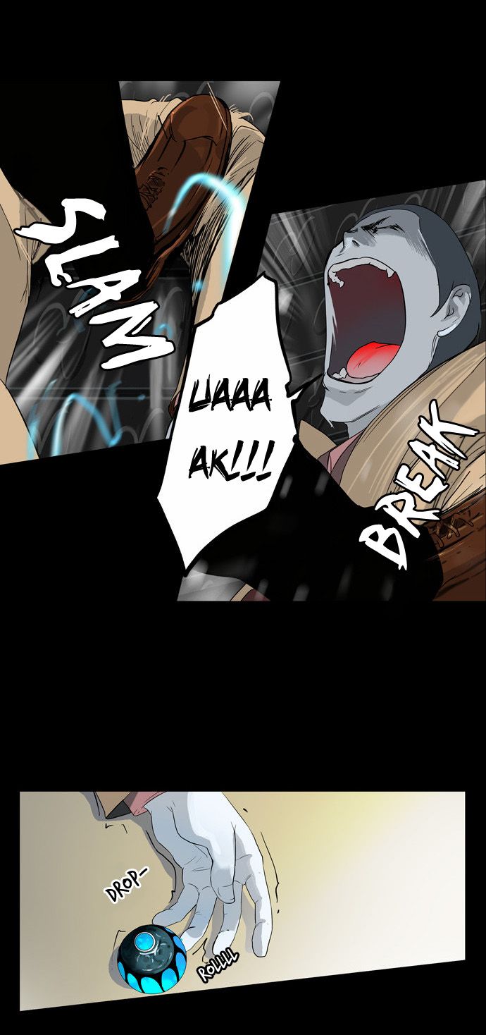 Tower of God chapter 101 page 14