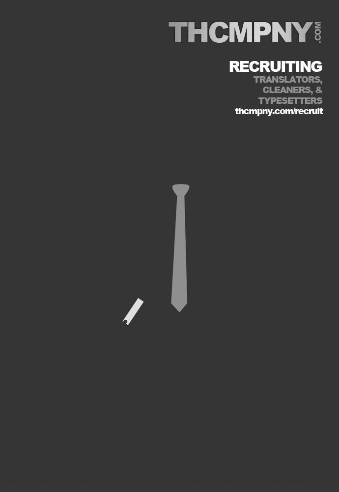 Tower of God chapter 101 page 2