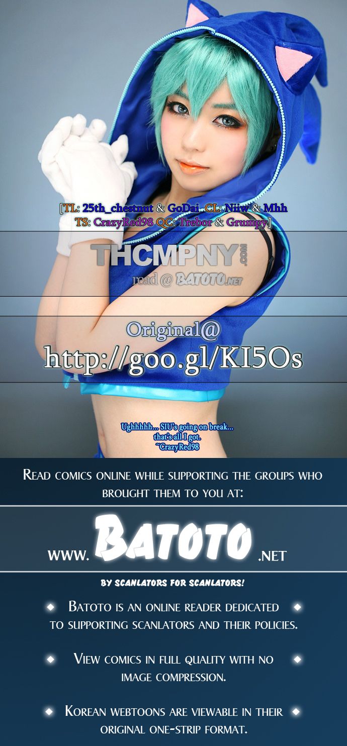 Tower of God chapter 102 page 1