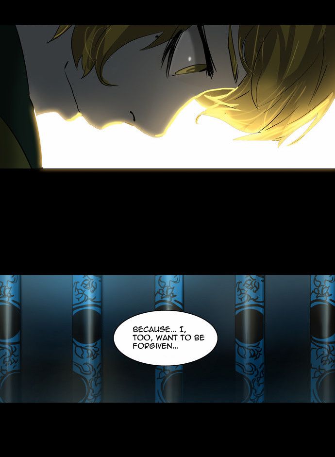 Tower of God chapter 102 page 14