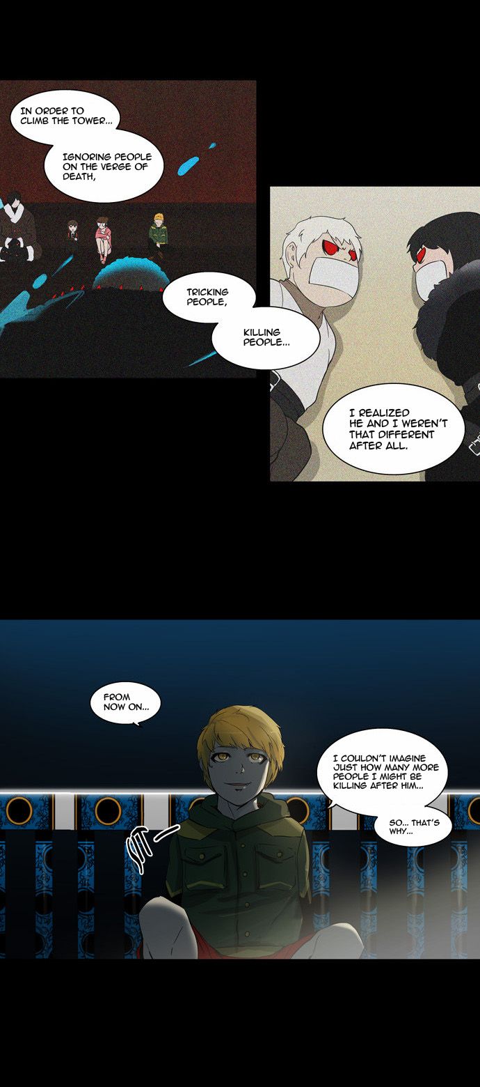 Tower of God chapter 102 page 15
