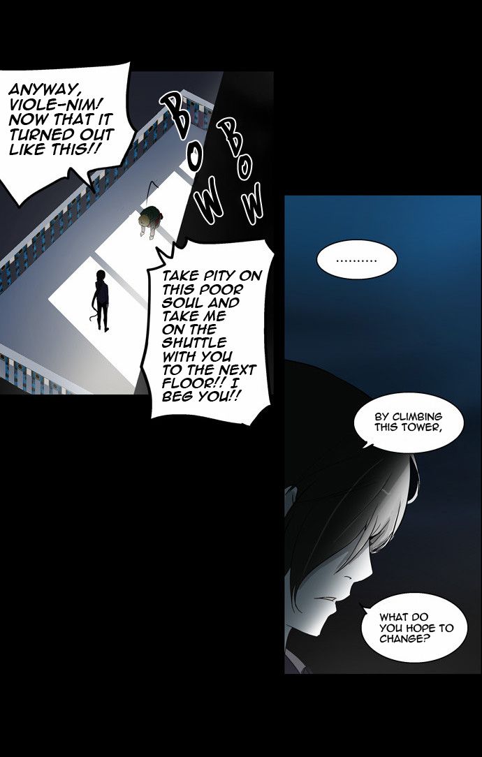 Tower of God chapter 102 page 16