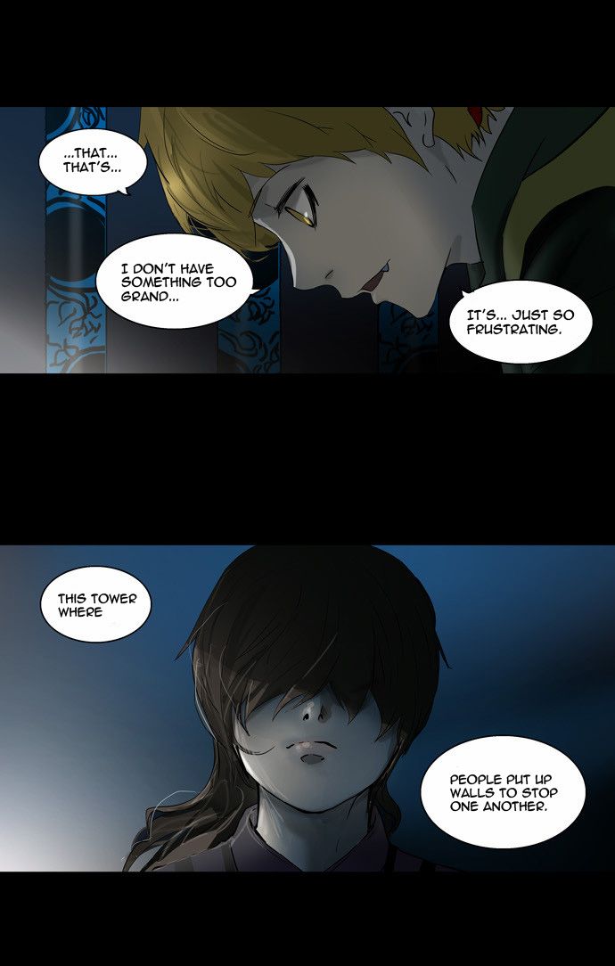 Tower of God chapter 102 page 17