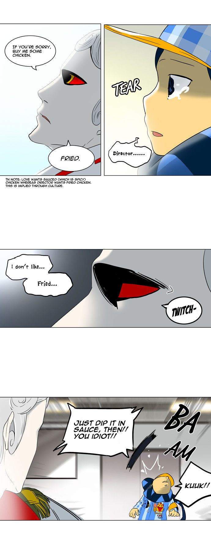 Tower of God chapter 102 page 25