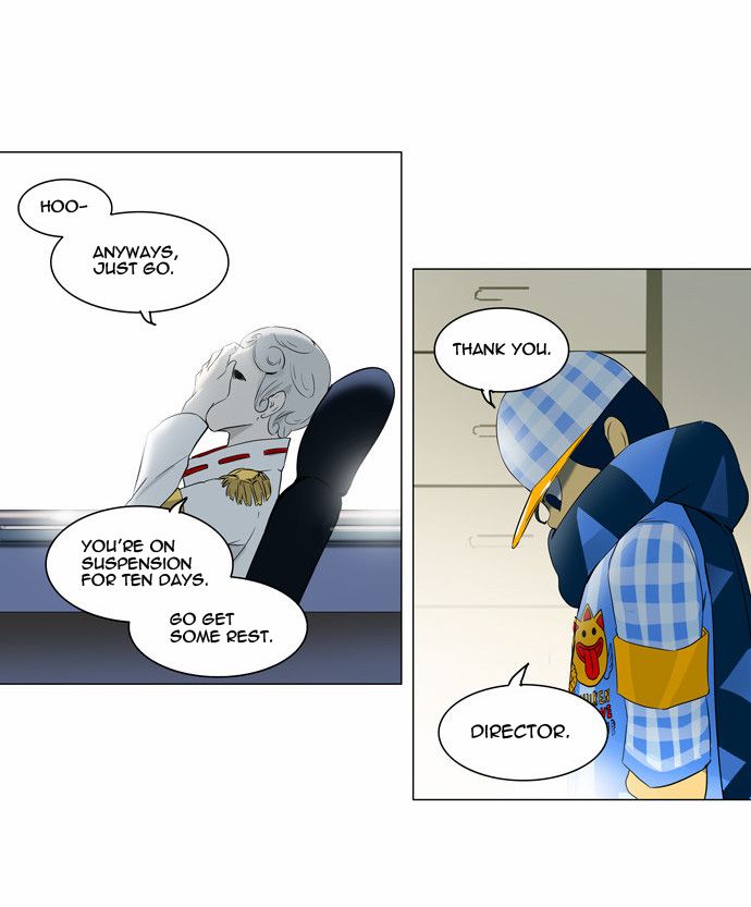 Tower of God chapter 102 page 26