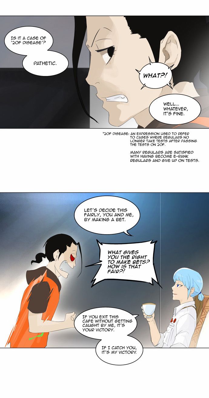 Tower of God chapter 103 page 11