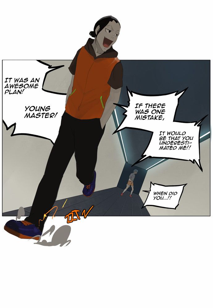 Tower of God chapter 103 page 26