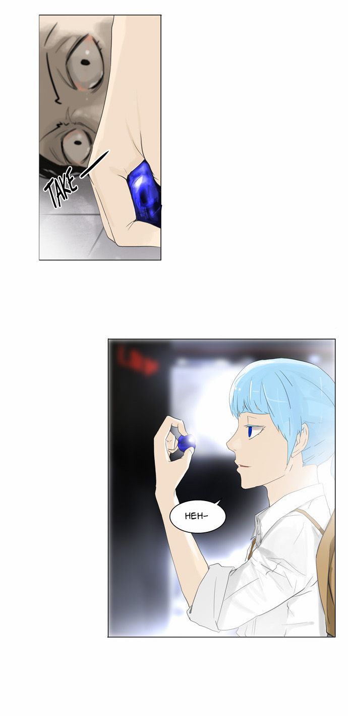 Tower of God chapter 103 page 31