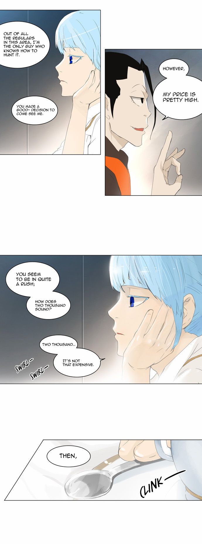 Tower of God chapter 103 page 7
