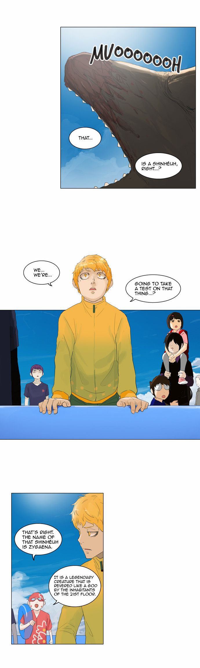 Tower of God chapter 109 page 12