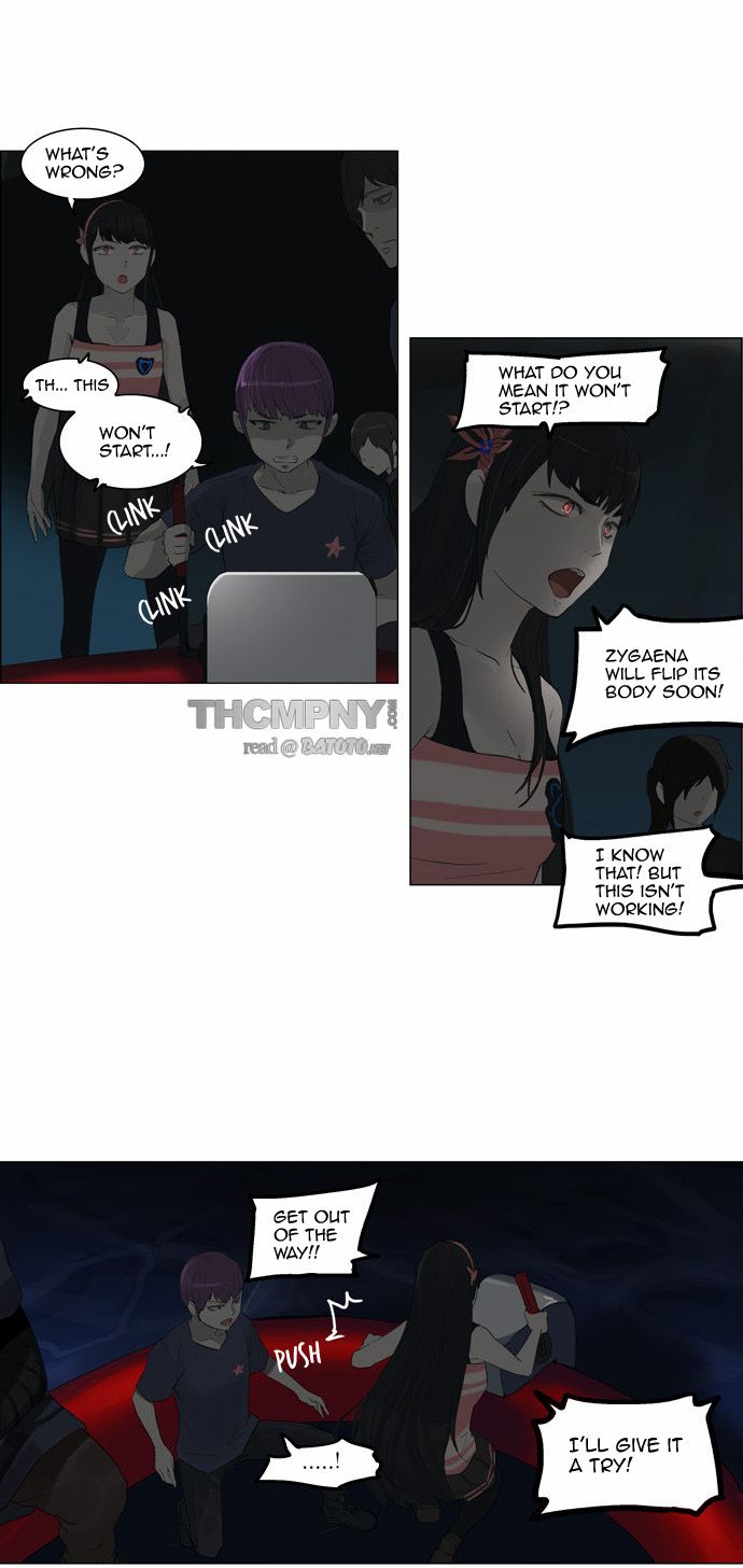 Tower of God chapter 109 page 22