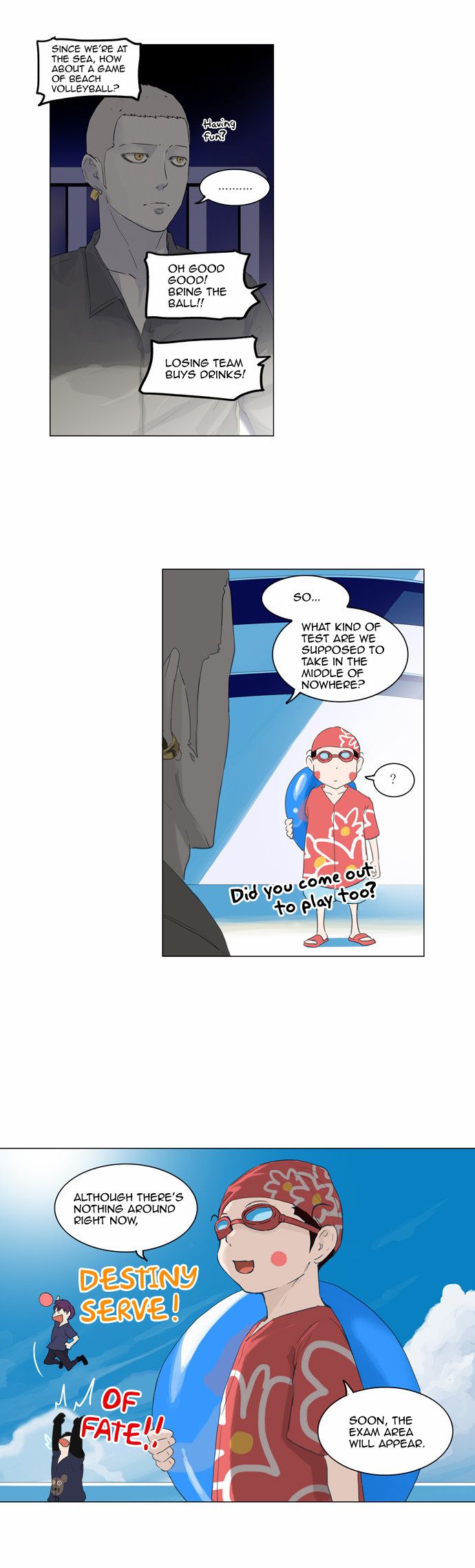 Tower of God chapter 109 page 6