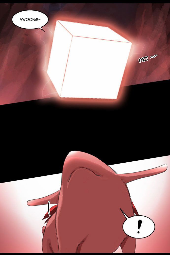 Tower of God chapter 110 page 18