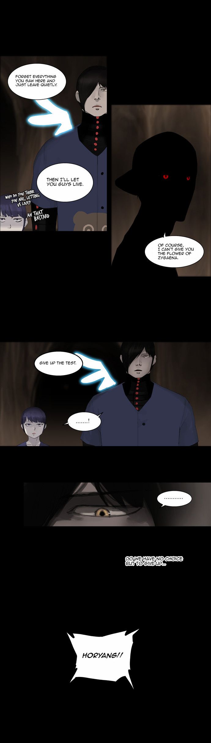 Tower of God chapter 111 page 17