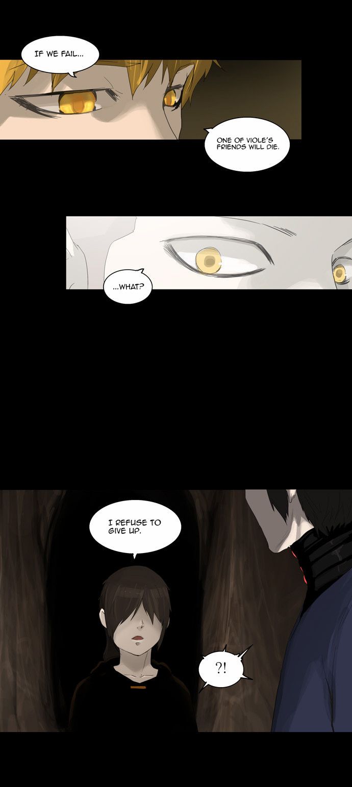 Tower of God chapter 111 page 25