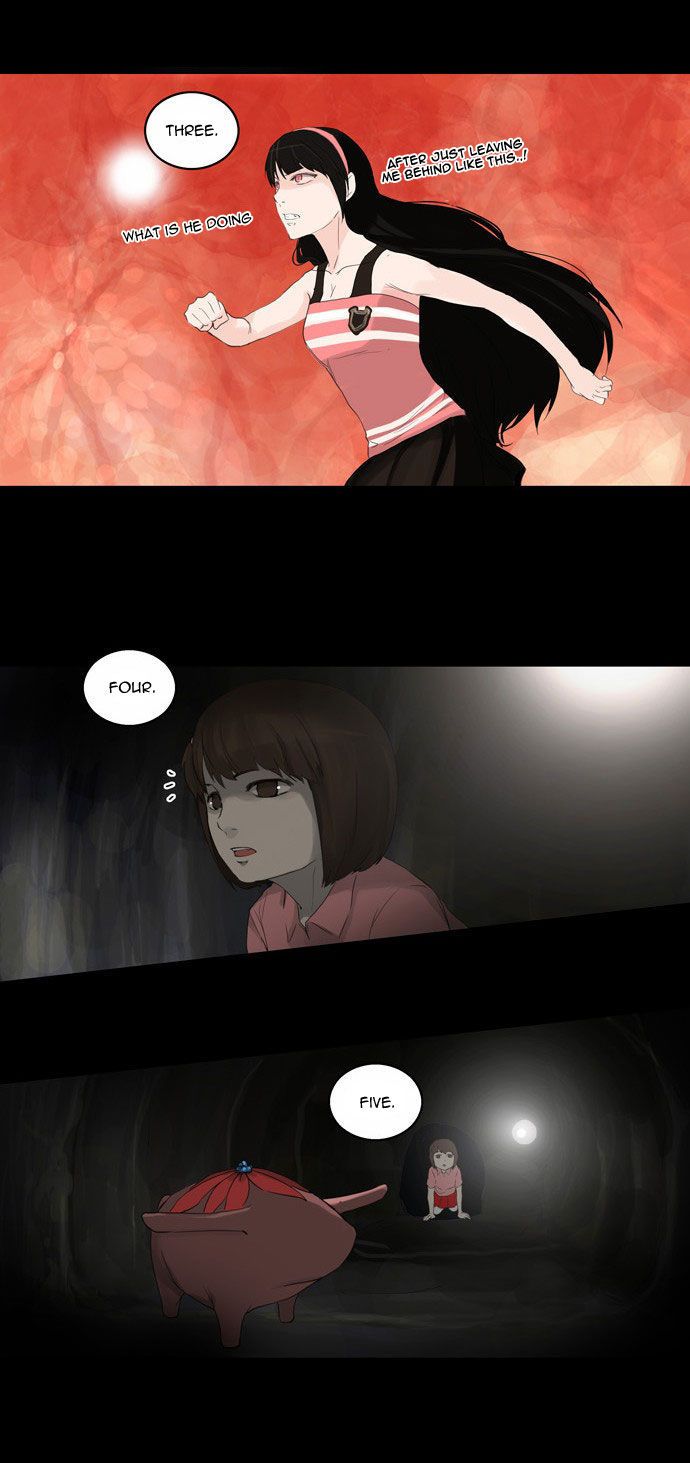 Tower of God chapter 112 page 17