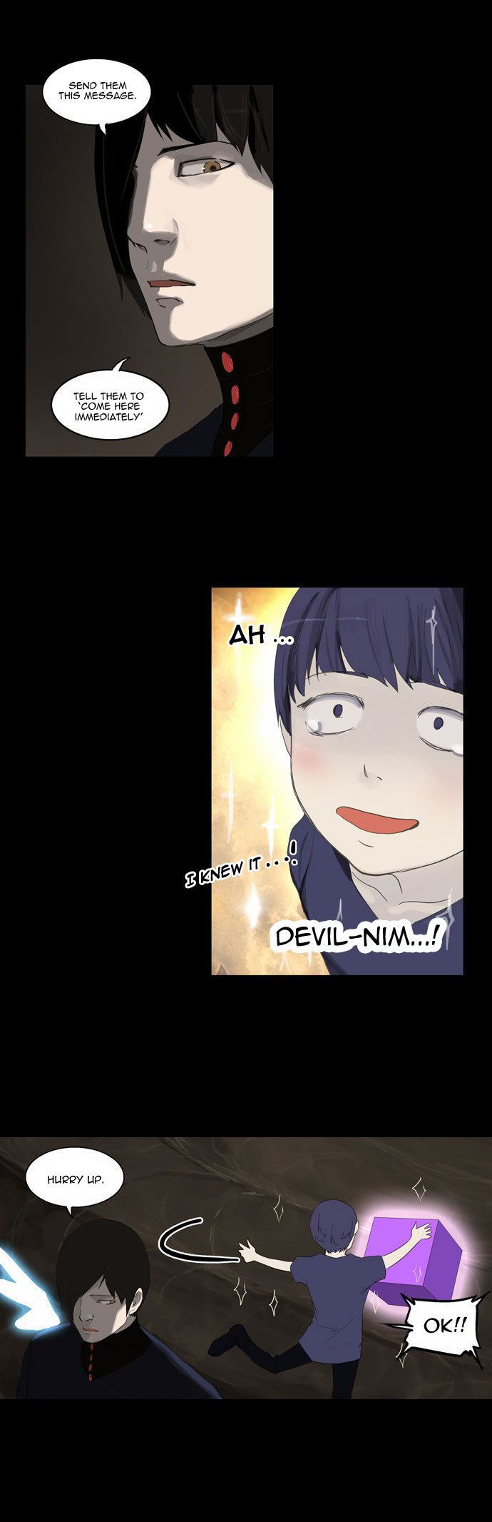 Tower of God chapter 112 page 7