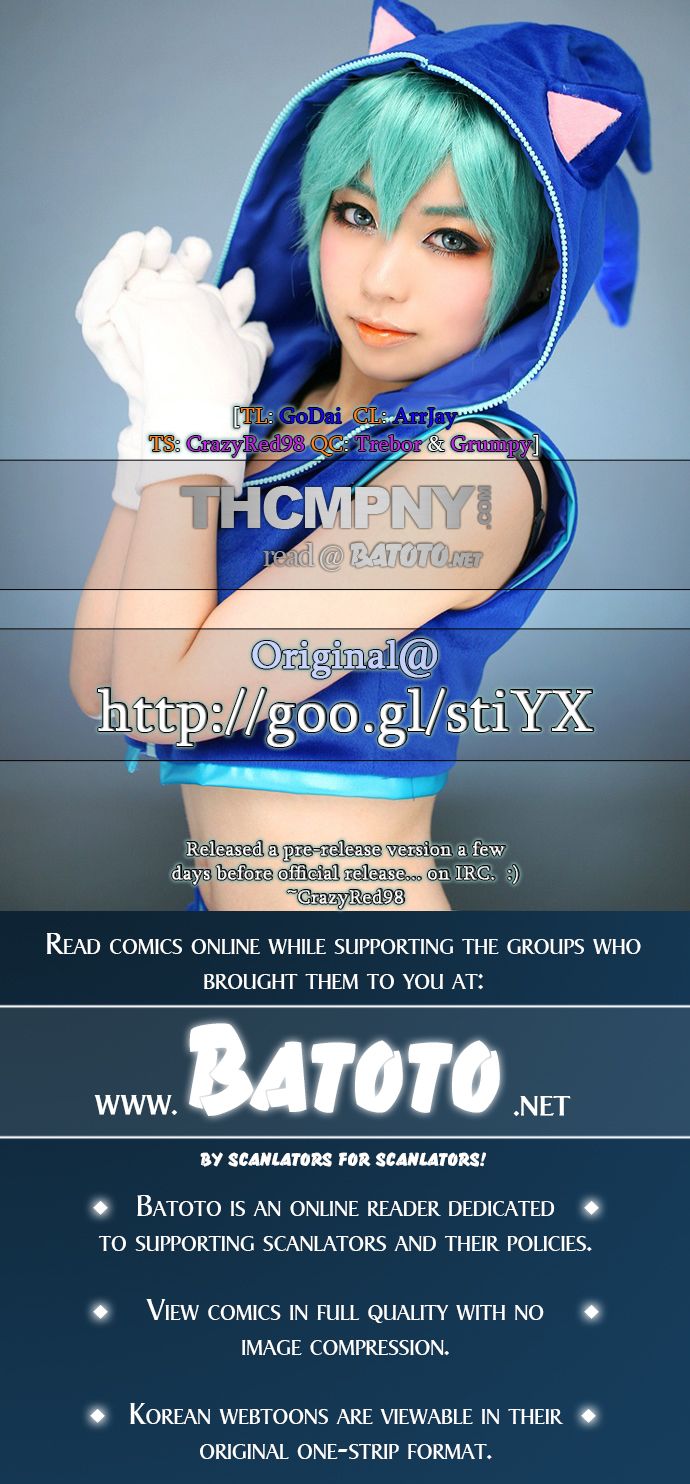 Tower of God chapter 113 page 1