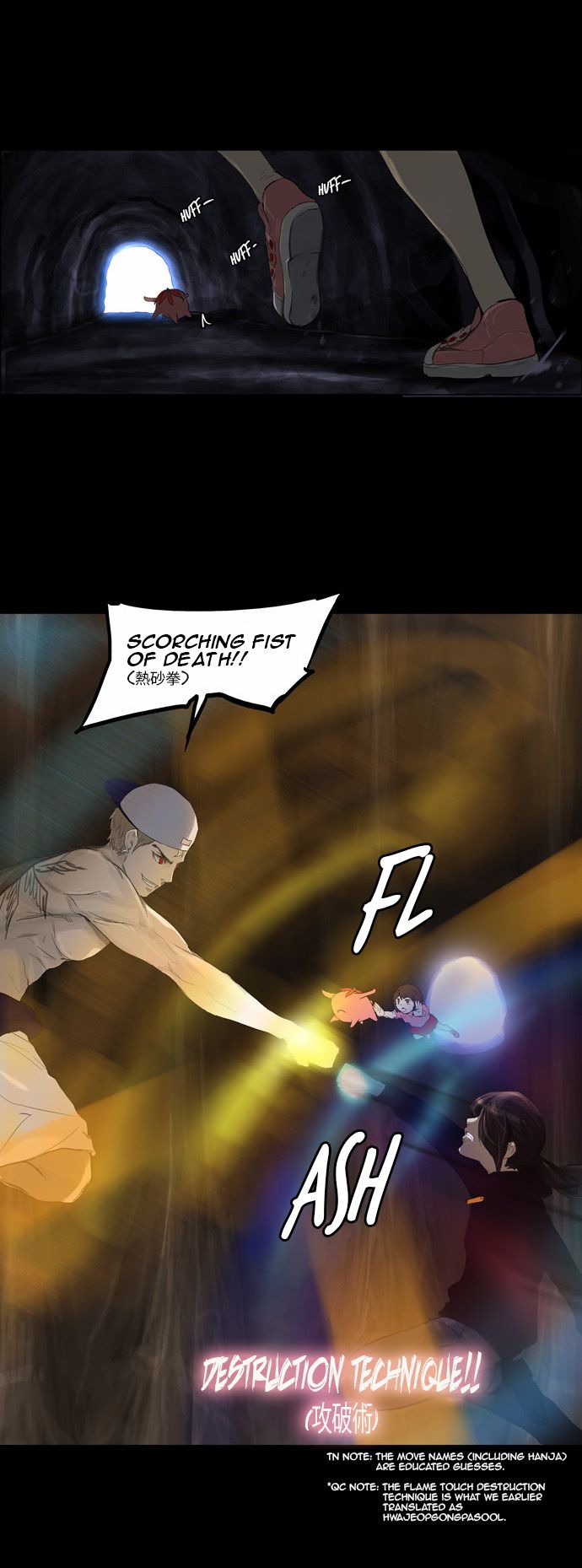 Tower of God chapter 113 page 13