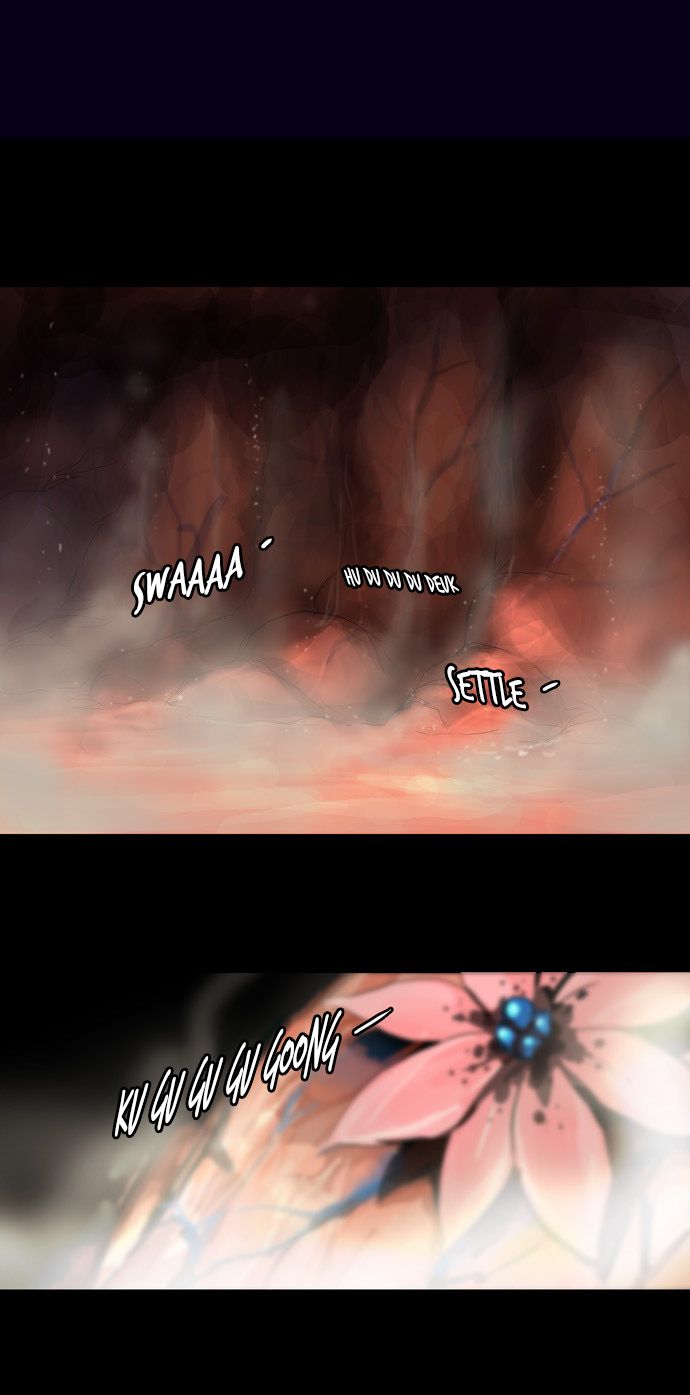 Tower of God chapter 113 page 17