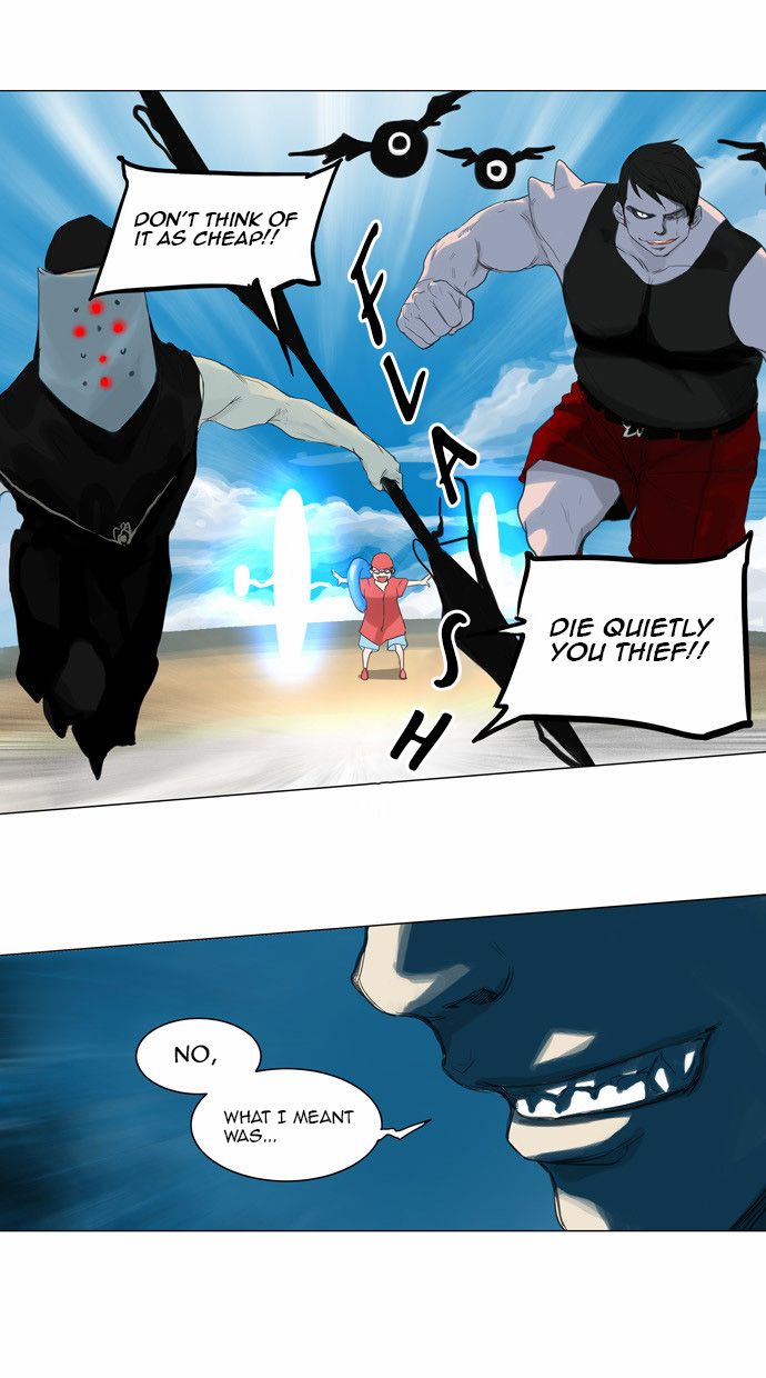 Tower of God chapter 113 page 27