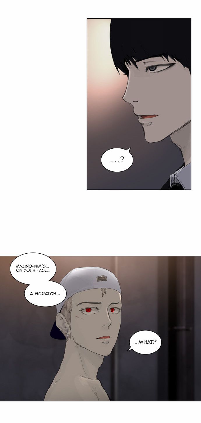 Tower of God chapter 113 page 37