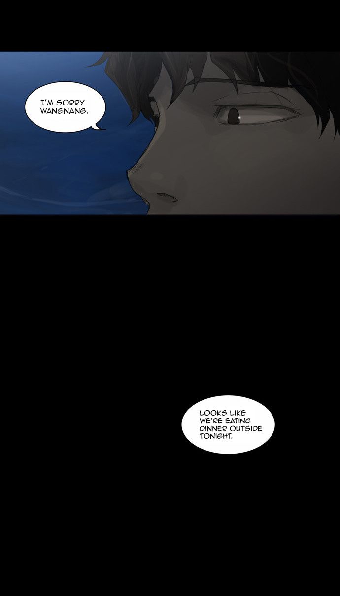 Tower of God chapter 114 page 26