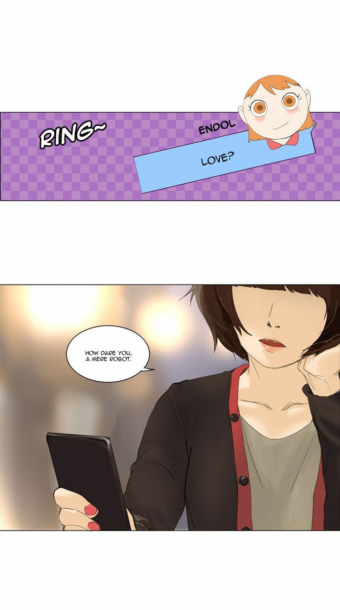 Tower of God chapter 118 page 12