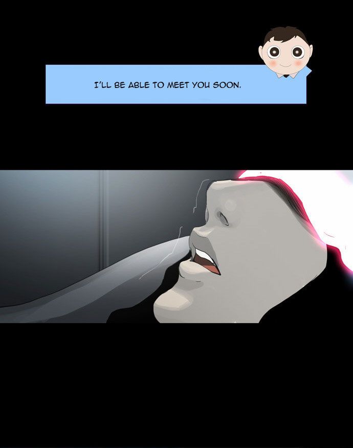 Tower of God chapter 118 page 19