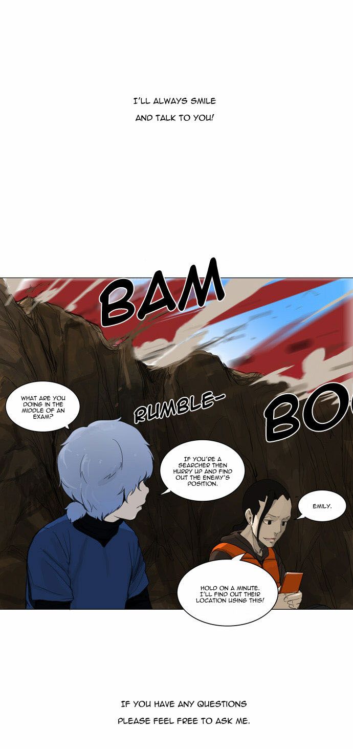 Tower of God chapter 118 page 4