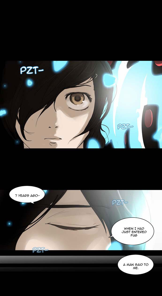 Tower of God chapter 123 page 11