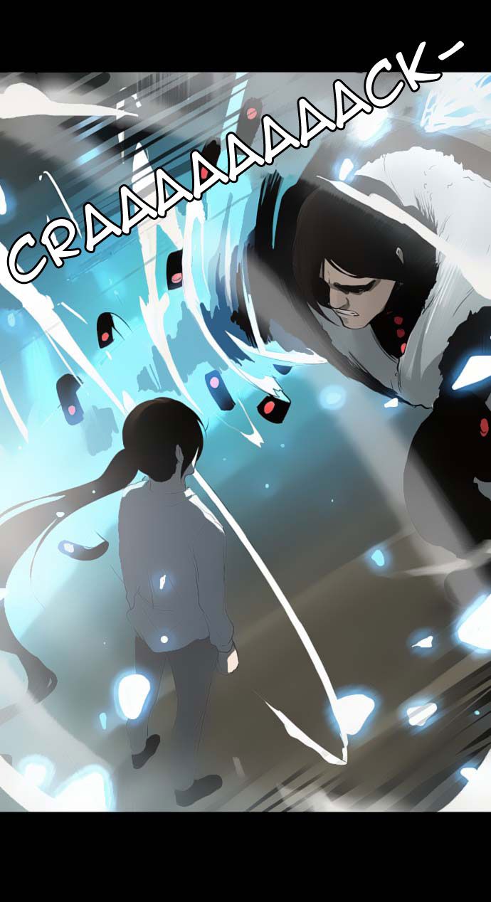 Tower of God chapter 123 page 6