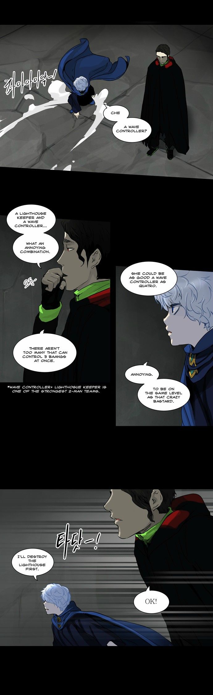 Tower of God chapter 129 page 10