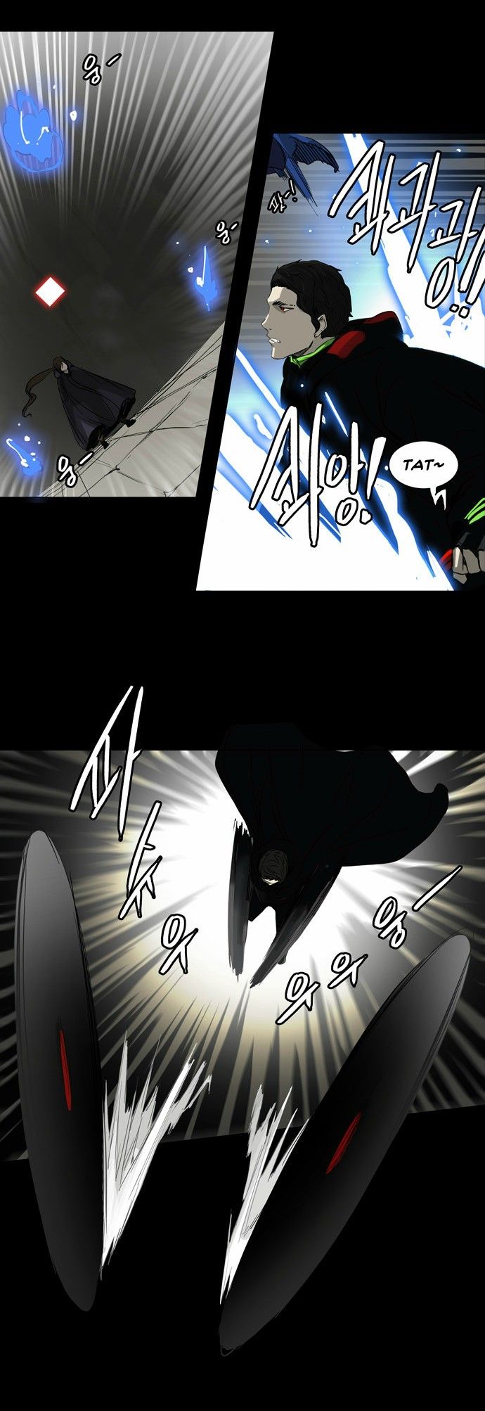Tower of God chapter 129 page 11