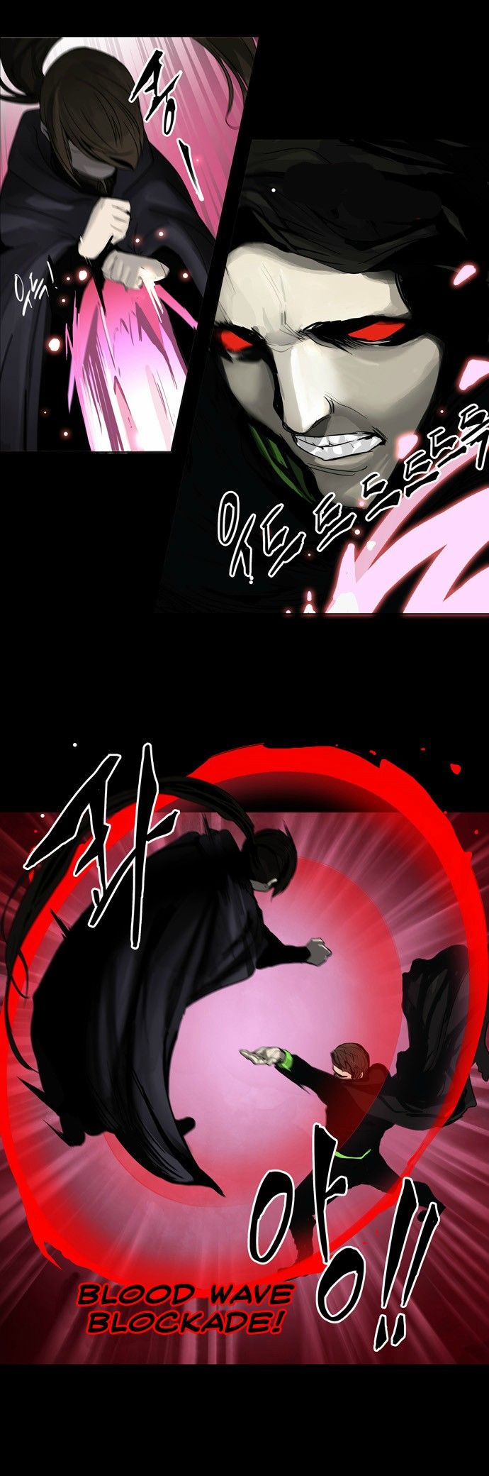 Tower of God chapter 129 page 16