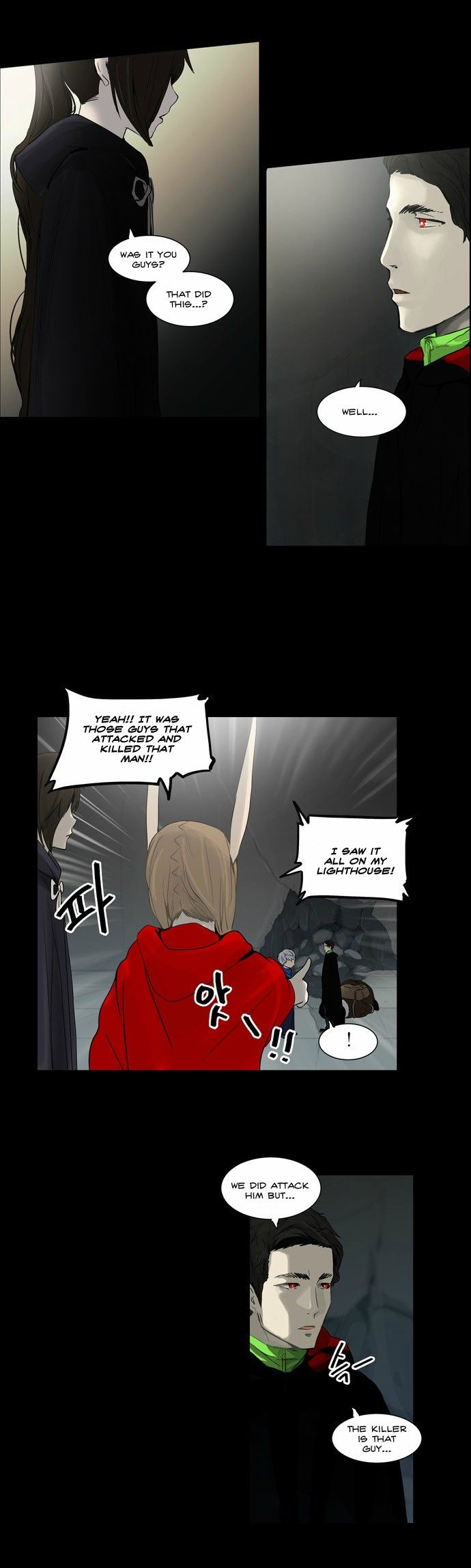 Tower of God chapter 129 page 5