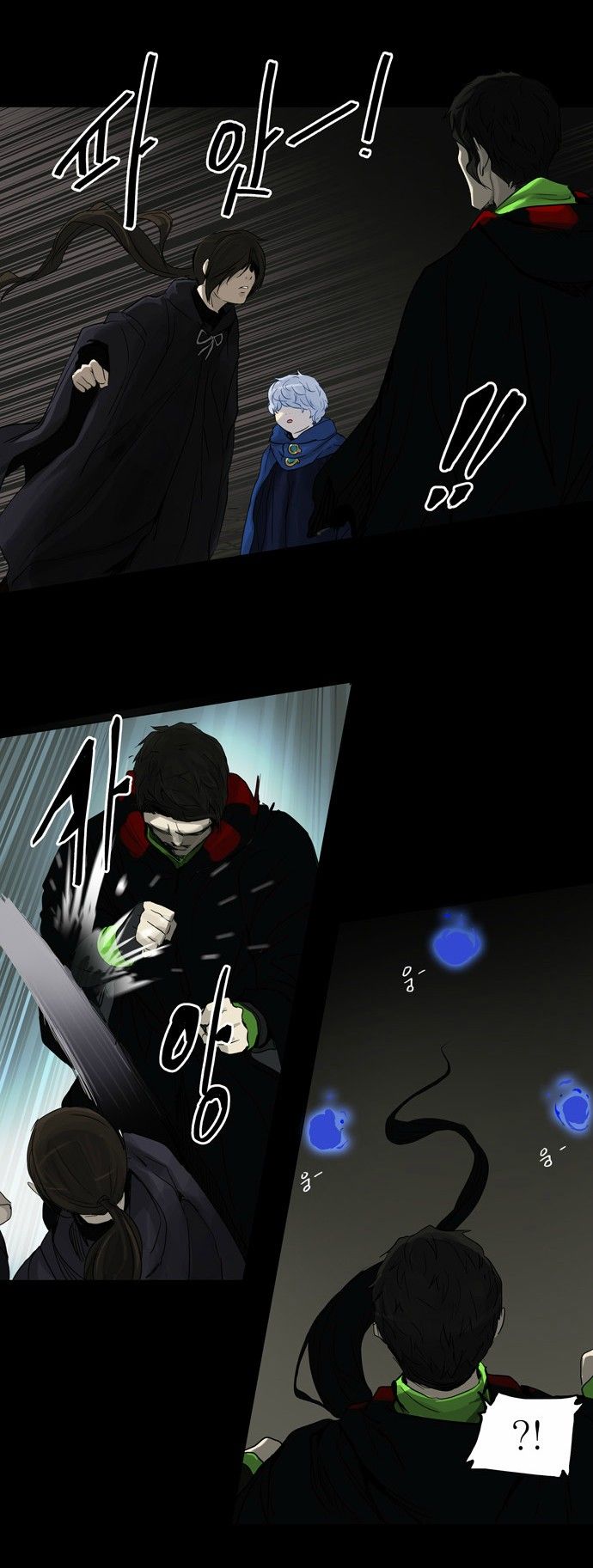 Tower of God chapter 129 page 7