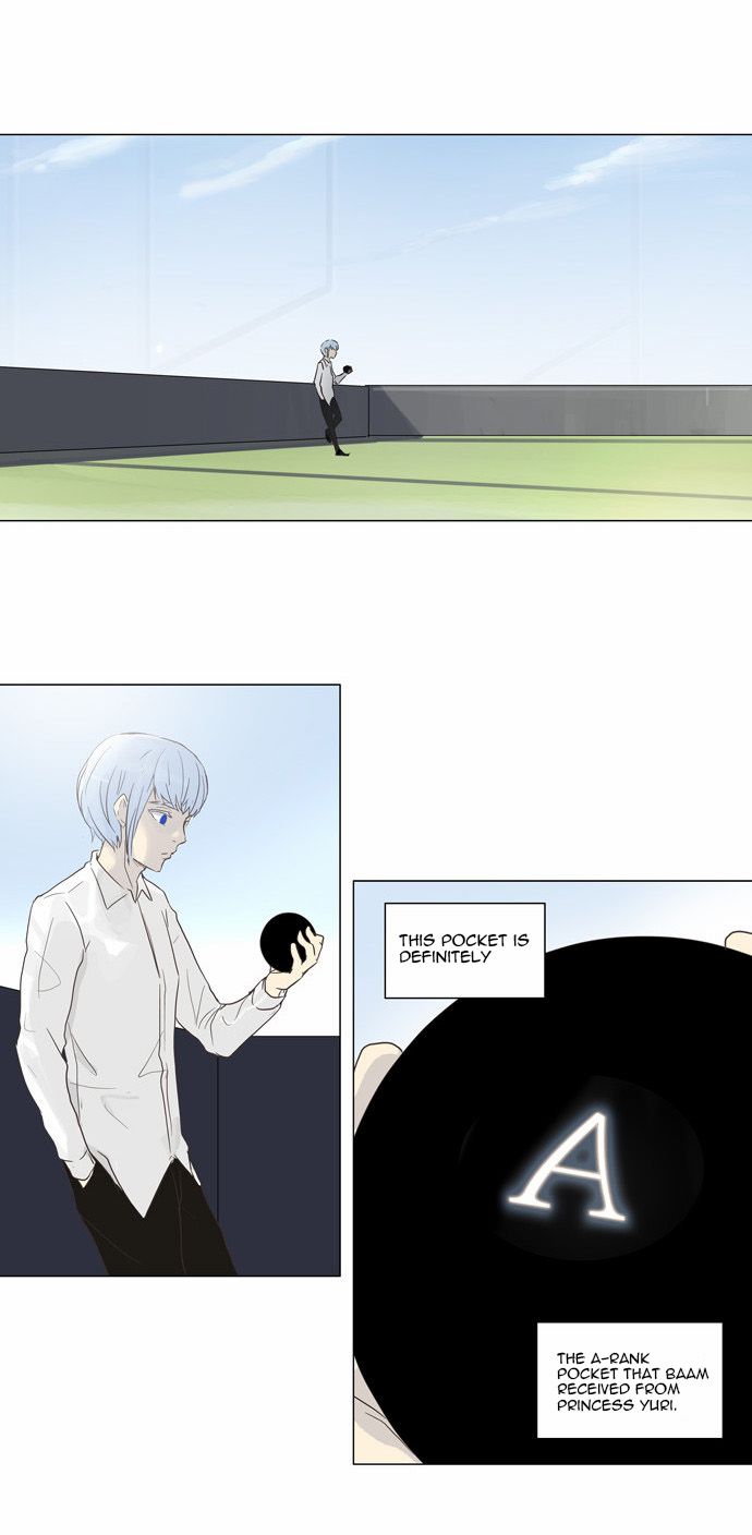 Tower of God chapter 133 page 23